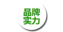 口感優(yōu)質 口感優(yōu)質