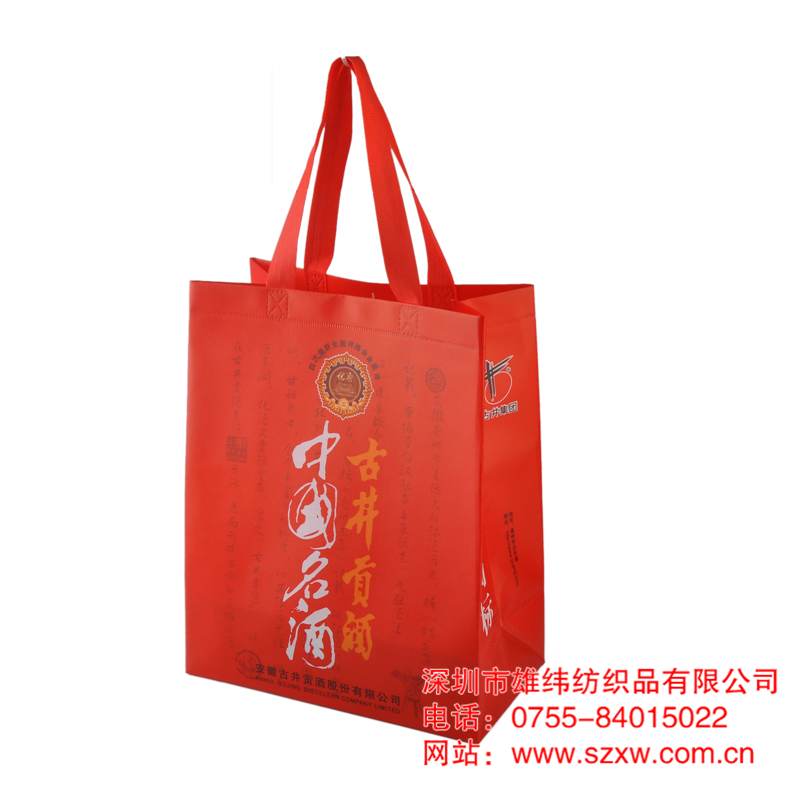 無紡布手提袋設計圖片