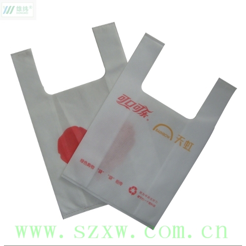 背心無紡布購(gòu)物袋