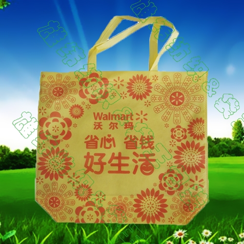 無(wú)紡布環(huán)保袋手提袋