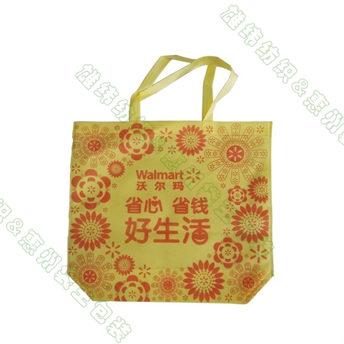 無(wú)紡布無(wú)紡布手提袋手提袋