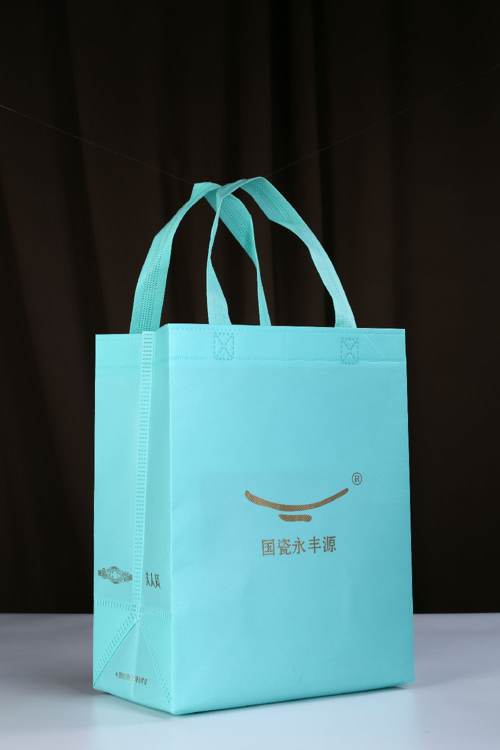 永豐源無(wú)紡布環(huán)保袋覆膜袋