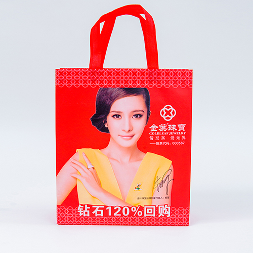 覆膜無(wú)紡布袋jpg.jpg