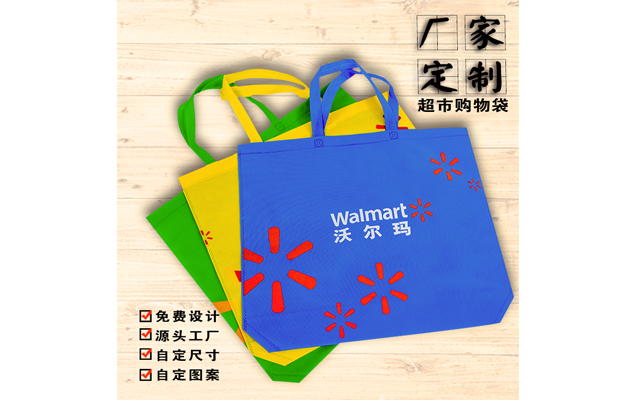 無(wú)紡布袋除了這7種功能分類(lèi)，您還有第8種嗎？