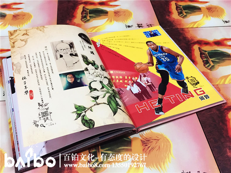 中學(xué)畢業(yè)紀(jì)念冊(cè)設(shè)計(jì)-初中畢業(yè)相冊(cè)-高中同學(xué)錄制