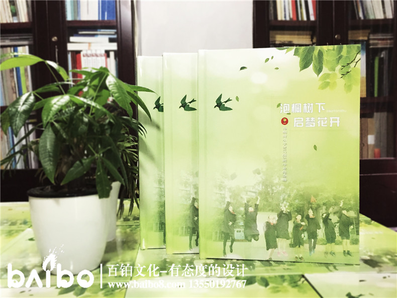 小學(xué)畢業(yè)紀(jì)念冊序言-紀(jì)念冊卷首語