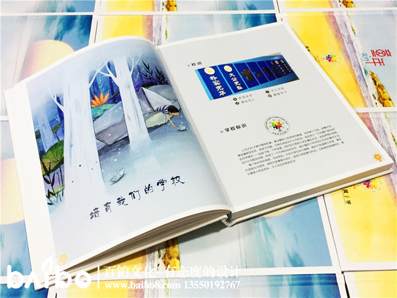 畢業(yè)同學錄要怎么設計-紀念冊風格有哪些