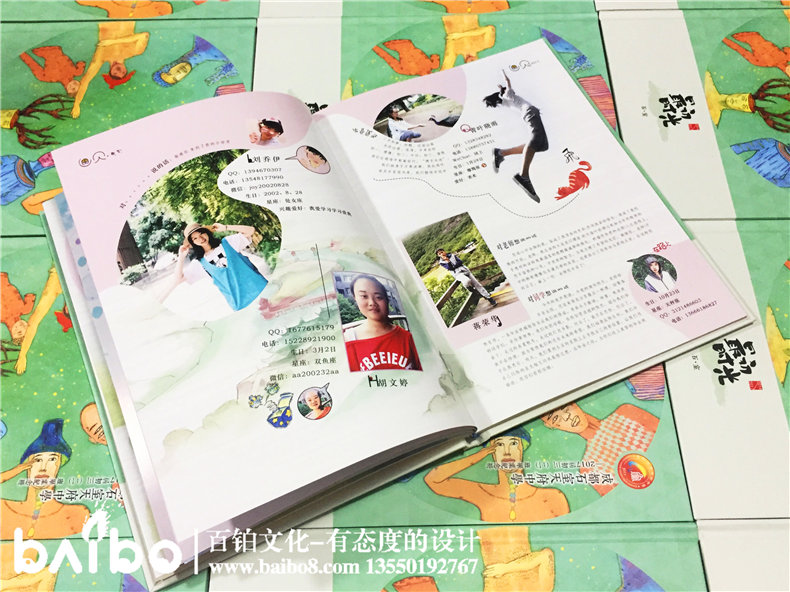 畢業(yè)同學錄要怎么設計-紀念冊風格有哪些