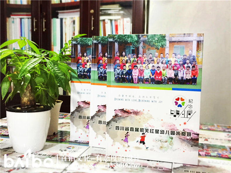 畢業(yè)紀(jì)念冊(cè)封面設(shè)計(jì)-你的風(fēng)格你做主！