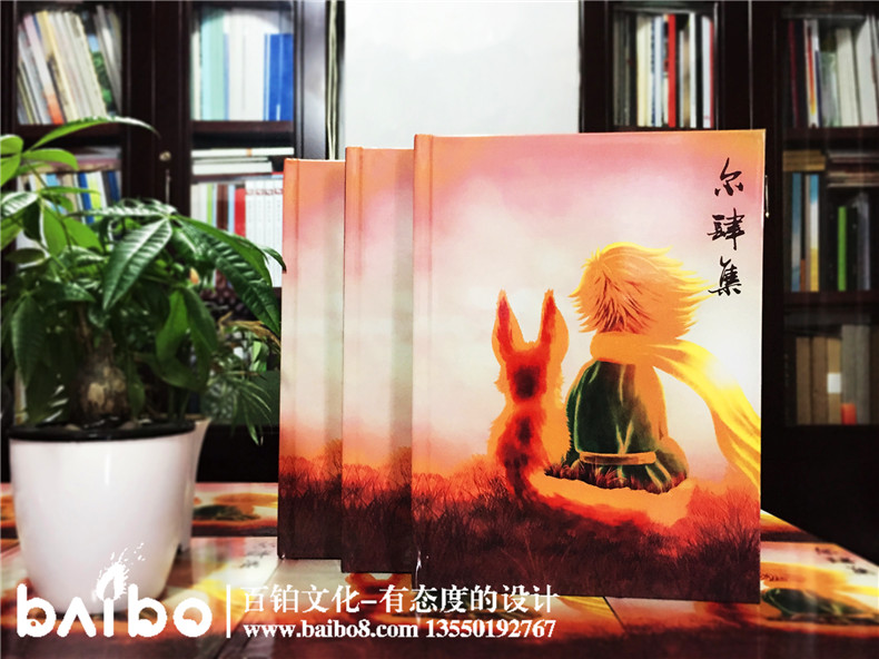 畢業(yè)紀(jì)念冊(cè)封面設(shè)計(jì)-你的風(fēng)格你做主！