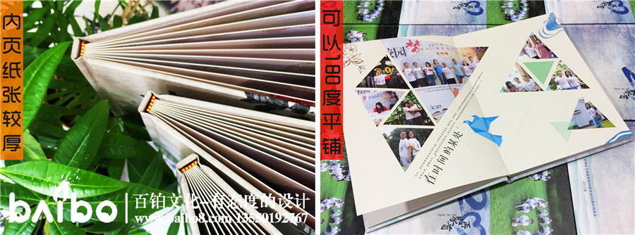 印刷制作紀(jì)念冊用什么紙張和機(jī)器