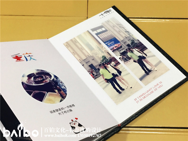 旅行相冊(cè)定制-旅游紀(jì)念冊(cè)怎么做？