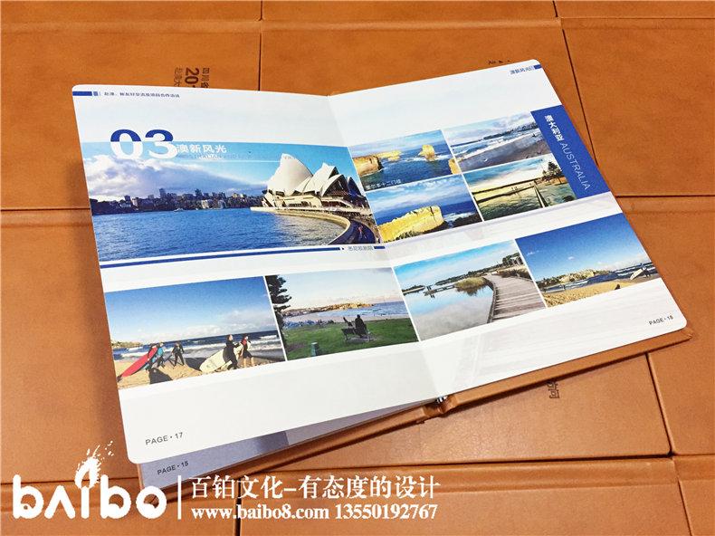 成都紀念冊制作哪家好【只找專業(yè)的！