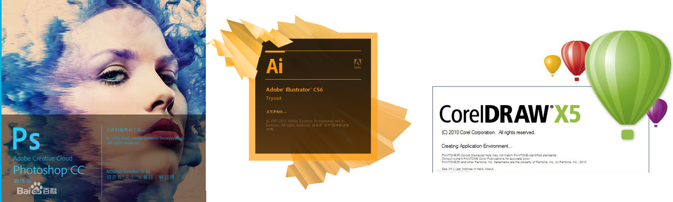 結(jié)婚周年紀(jì)念冊制作軟件