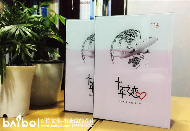 情侶紀念冊設(shè)計定制【以愛情的名義】