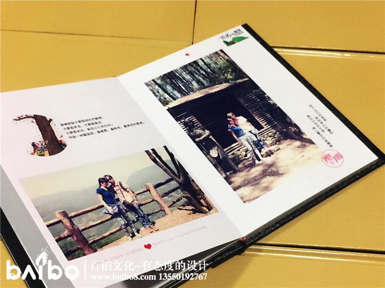 情侶紀念冊設(shè)計定制【以愛情的名義】