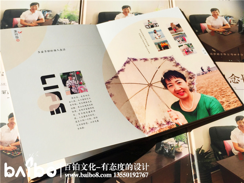 照片紀念冊制作，你的回憶也是潮濕的！