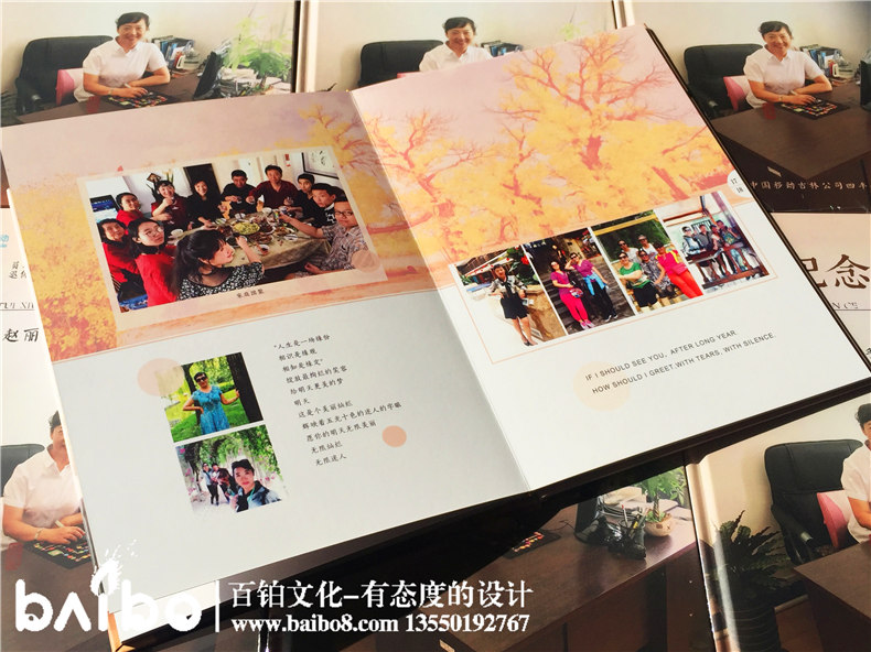 照片紀念冊制作，你的回憶也是潮濕的！