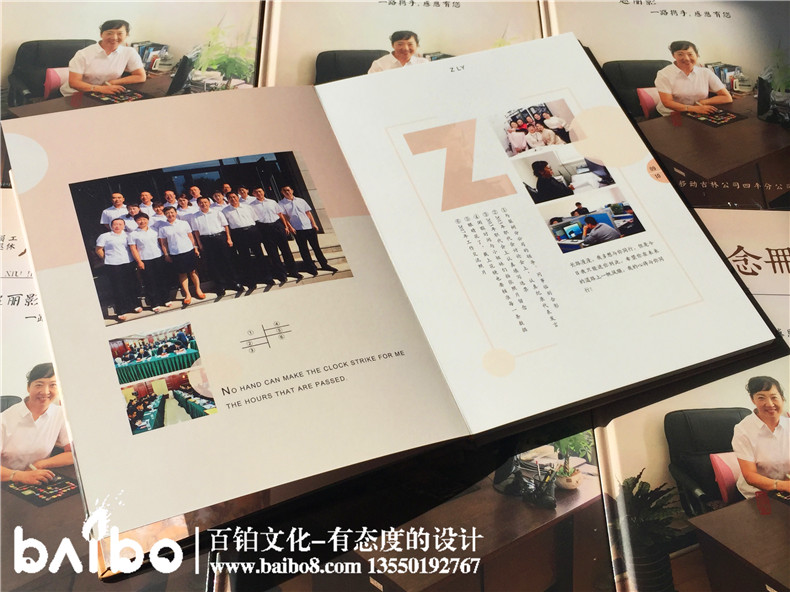 照片紀念冊制作，你的回憶也是潮濕的！