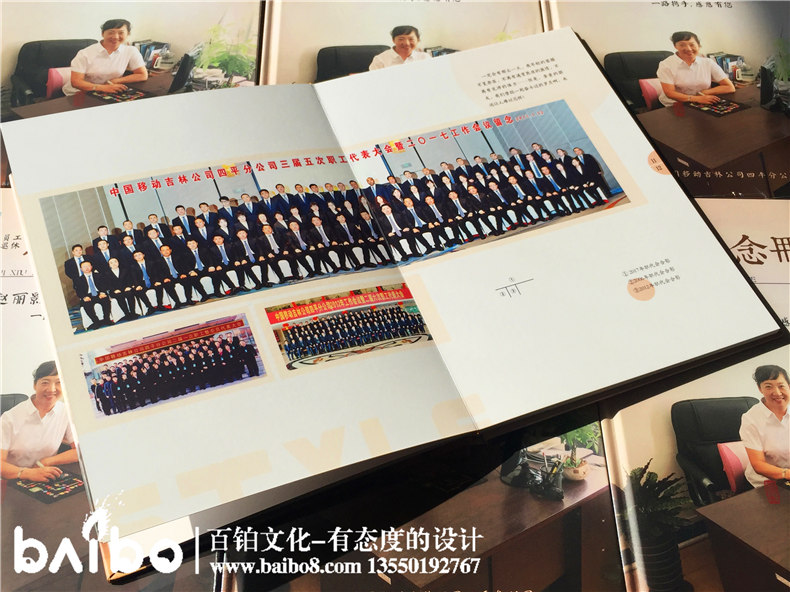 照片紀念冊制作，你的回憶也是潮濕的！