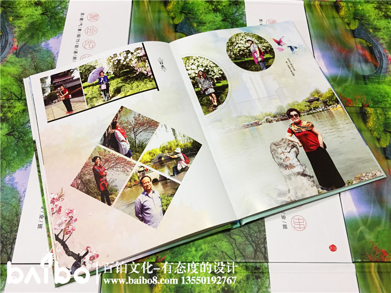 哪里可以定制同學(xué)聚會紀念冊？