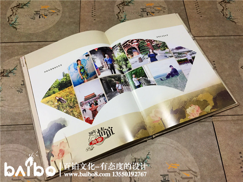 哪里可以定制同學(xué)聚會紀念冊？