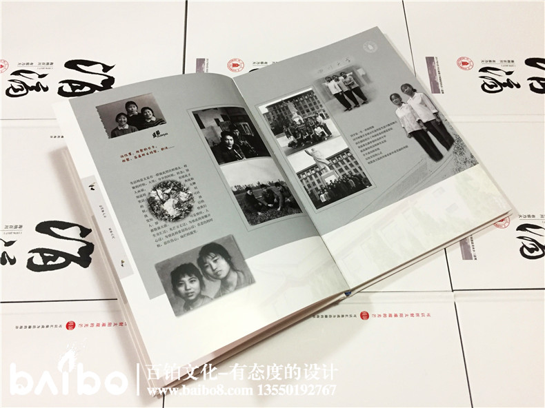 從電影《芳華》看紀念冊制作的意義-百鉑照片書 從電影《芳華》看紀念冊制作的意義