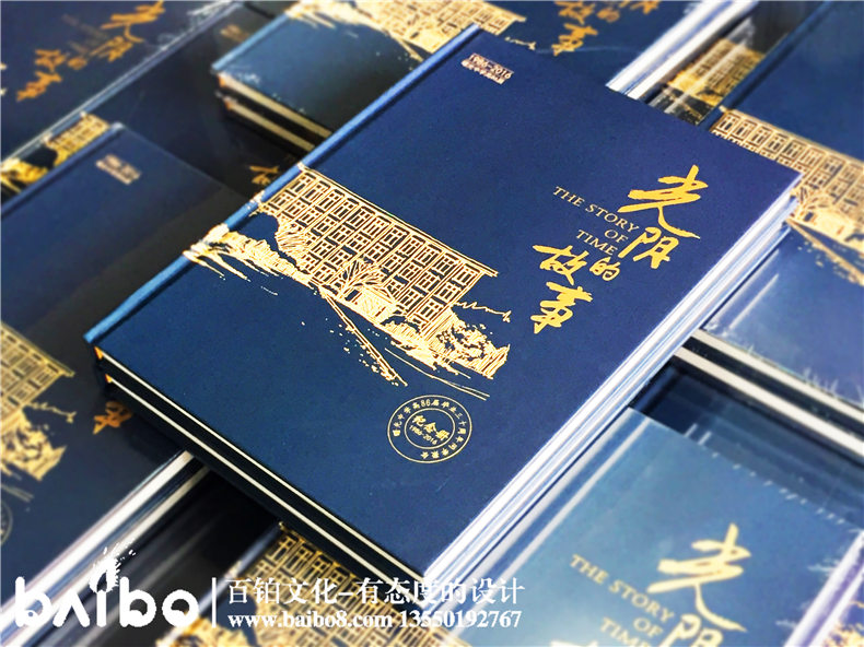 畢業(yè)30周年同學聚會紀念冊卷首語【前言文字分享