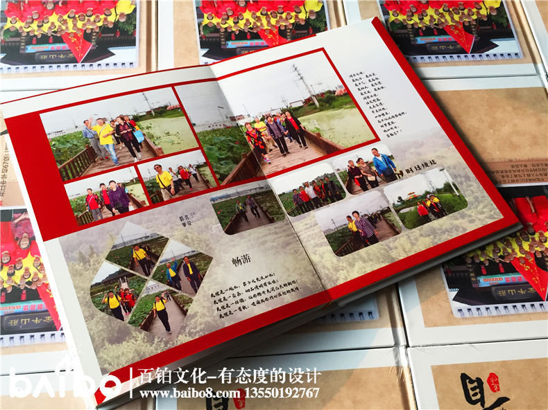 同學(xué)聚會(huì)紀(jì)念冊(cè)案例-畢業(yè)五十周年【一場(chǎng)大戲】