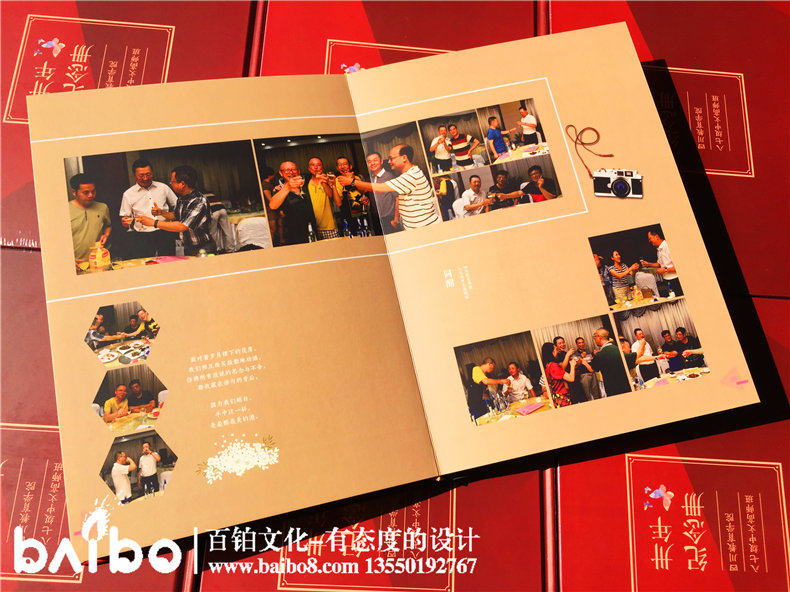 畢業(yè)30周年同學(xué)聚會(huì)紀(jì)念冊(cè)，深情厚誼不過(guò)如此