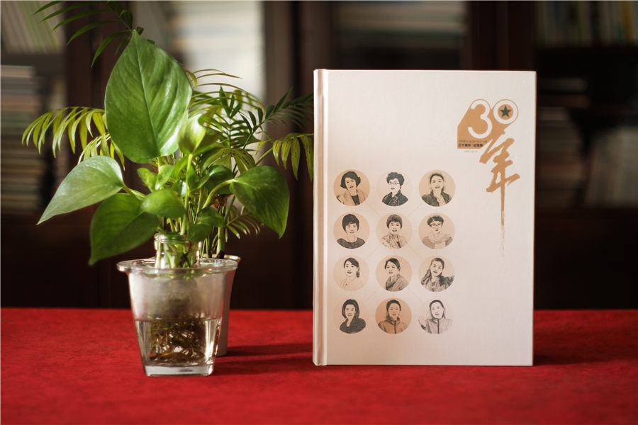 制作一套30周年聚會紀念冊-同學情歷久彌新永不褪色